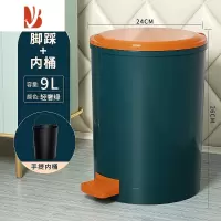 三维工匠垃圾桶家用卫生间厨房厕所带盖大号客厅卧室大容量商用脚踏式纸篓