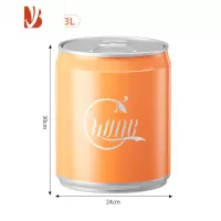 三维工匠可乐垃圾桶易拉罐按压创意网红家用带盖客厅车载收纳桶卫生间纸篓