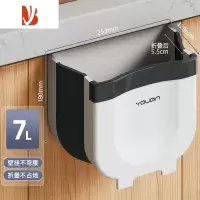 三维工匠可折叠壁挂垃圾桶家用厨房卫生间挂式客厅橱柜专用大号卫生桶