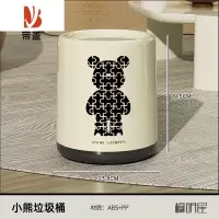 三维工匠垃圾桶家用大容量2022新款客厅厨房卧室带盖大号纸篓垃圾筒奶油风