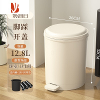 三维工匠脚踩式垃圾桶带盖子家用厨房专用大容量卧室办公室卫生间厕所宿舍