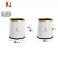 三维工匠家用垃圾桶客厅简约厨房卫生间创意轻奢卧室办公室大容量无盖收纳