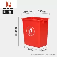 三维工匠垃圾桶大容量无盖20l家用方形大号户外环卫100升饭店厨房商用餐饮