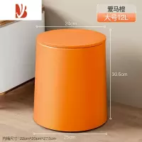 三维工匠垃圾桶家用带盖客厅轻奢高颜值现代简约ins风宿舍按压式大号