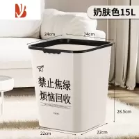三维工匠轻奢网红ins风垃圾桶家用客厅卧室宿舍厨房卫生间厕所办公室纸篓