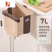 三维工匠厨房垃圾桶挂式家用2022新款壁挂折叠厨余专用厕所客厅桌面收纳桶