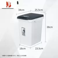 三维工匠家用日式垃圾桶轻奢带盖客厅大容量卫生间厨房大号商用办公室宿舍