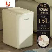 三维工匠2022新款垃圾桶家用卫生间厕所厨房带盖大容量网红桶客厅卧室纸篓