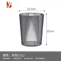 三维工匠垃圾桶家用客厅办公室高颜值简约现代新款卧室桌面透明高级感塑料