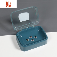 三维工匠肥皂盒创意带盖沥水便携式学生宿舍卫生间家用浴室香皂盒子有翻盖 蓝色[1个装]