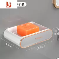 三维工匠肥皂盒壁挂式沥水置物架家用免打孔浴室卫生间双层新款香皂盒 升级壁挂款[鎏金灰3个装] 抽屉沥水