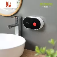 三维工匠壁挂式沥水免打孔家用带盖皂盒卫生间架排水香皂墙挂置物架 短款经典黑[宽18cm]