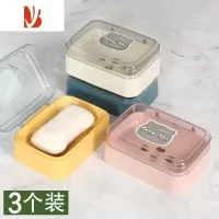 三维工匠米白色1个肥皂盒