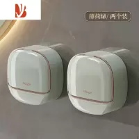 三维工匠香皂盒免打孔壁挂式家用肥皂盒沥水带盖轻奢卫生间香皂置物架 薄荷绿[2只装]