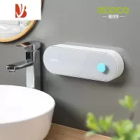 三维工匠壁挂式沥水免打孔家用带盖皂盒卫生间架排水香皂墙挂置物架 长款北欧灰[宽29.5cm]