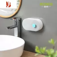 三维工匠壁挂式沥水免打孔家用带盖皂盒卫生间架排水香皂墙挂置物架 短款北欧灰[宽18cm]