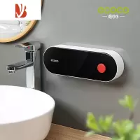 三维工匠壁挂式沥水免打孔家用带盖皂盒卫生间架排水香皂墙挂置物架 长款经典黑[宽29.5cm]