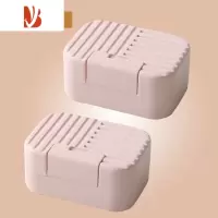 三维工匠带盖沥水翻盖香皂盒卫生间大号皂托架家用创意密封便携旅行肥皂盒 粉色2个装