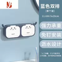 三维工匠肥皂盒家用 免打孔壁挂式香皂皂盒 墙上挂排水带盖沥水肥皂置物架 [蓝色❤双门肥皂盒]带接水盘