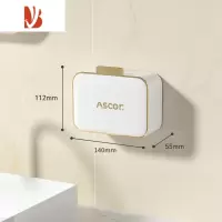 三维工匠肥皂盒香皂置物架家用卫生间免打孔壁挂式沥水排水带盖墙盒子 白金 小号[大空间 防水沥水]