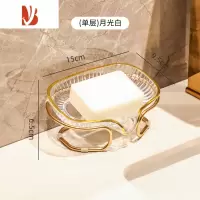 三维工匠肥皂盒家用香皂壁挂式免打孔2022新款双层排水沥水卫生间墙置物架 新款单层透明[可沥水/可摆放/适用99%肥皂]