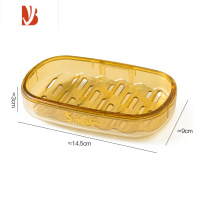 三维工匠轻奢双层沥水肥皂盒壁挂式免打孔香皂置物架家用浴室墙上肥皂架 [2个装]轻奢琥珀色