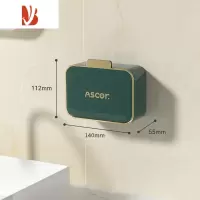 三维工匠肥皂盒香皂置物架家用卫生间免打孔壁挂式沥水排水带盖墙盒子 绿金 小号[大空间 防水沥水]