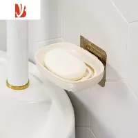三维工匠香皂盒免打孔壁挂式粘贴卫生间置物架家用盒子肥皂盒皂盒墙上沥水 双层白色2个装