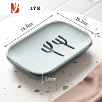 三维工匠肥皂盒放香皂器创意轻奢双层沥水家用免打孔壁挂式卫生间置物架 06#天蓝植物(1个装)