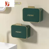 三维工匠肥皂盒香皂置物架家用卫生间免打孔壁挂式沥水排水带盖墙盒子 绿金 小号 2个装[大空间 防水沥水]