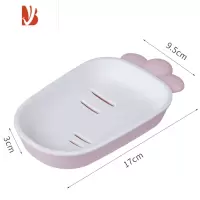 三维工匠卡通可爱肥皂盒家用塑料沥水放香皂收纳盒创意卫生间置物架肥皂架 粉白[1个装]