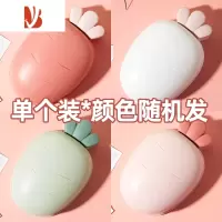 三维工匠创意肥皂盒个性带盖可爱大号香皂盒卫生间沥水收纳盒家用卡通皂托 [今日特惠]单个装*颜色随机发