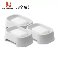 三维工匠创意沥水肥皂盒卫生间香皂盒架塑料简约宿舍浴室皂盒旅行皂盒 珍珠白[3个]