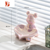 三维工匠创意轻奢风小熊壁挂式肥皂碟洗手台卫生间免打孔沥水置物架香皂盒 4056肥皂盒(粉色)一个