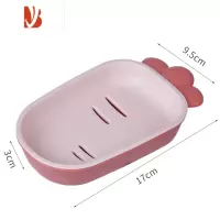 三维工匠卡通可爱肥皂盒家用塑料沥水放香皂收纳盒创意卫生间置物架肥皂架 粉色[1个装]