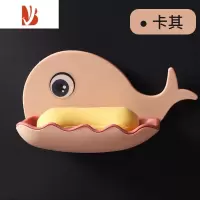 三维工匠小鲸鱼肥皂盒免打孔浴室双层沥水肥皂架卫生间壁挂式香皂盒置物架 卡其鲸鱼1个