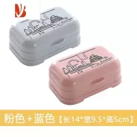 三维工匠肥皂盒带盖家用便携大号卫生间沥水双层个性新款学生宿舍香皂盒子 粉色 蓝色.