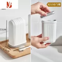 三维工匠bdo旅行香皂盒收纳带盖轻奢小盒子便携迷你密封肥皂盒外出差旅游 旅行皂盒6213#白*2套