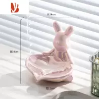 三维工匠创意轻奢风小熊壁挂式肥皂碟洗手台卫生间免打孔沥水置物架香皂盒 4057肥皂盒(粉色)一个