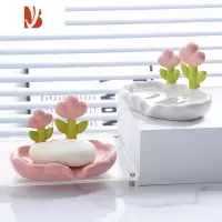 三维工匠轻奢陶瓷沥水肥皂盒创意免打孔家用花朵香皂盒洗手台置物皂碟 软萌花朵皂盒[白色+粉色]