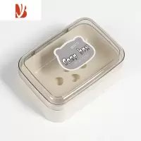 三维工匠香创意沥水带盖旅行便携式学生宿舍澡堂家用卫生间浴室肥 米白色1个装