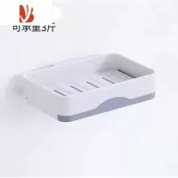 三维工匠家用肥皂盒壁挂式免打孔可旋转沥水香皂架浴室卫生间创意置物架 [白色单层]不可旋转