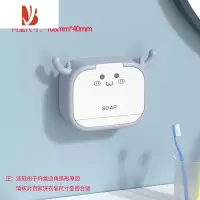 三维工匠呆萌小鹿香皂盒免打孔沥水肥皂盒浴室壁挂式双格翻盖洗衣皂收纳盒 灰色单门