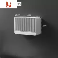 三维工匠肥皂盒沥水卫生间壁挂学生宿舍香皂盒带盖免打孔创意双层肥皂盒架 加大号深灰色