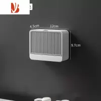 三维工匠肥皂盒沥水卫生间壁挂学生宿舍香皂盒带盖免打孔创意双层肥皂盒架 单格深灰色