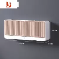 三维工匠免打孔壁挂双格肥皂盒卫生间沥水带盖肥皂架学生带盖宿舍香皂盒子 双格大号卡其色
