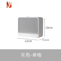 三维工匠创意肥皂盒带盖香皂盒壁挂双格沥水免打孔翻盖皂盒卫生间洗衣皂盒 灰色单格 (放香皂)