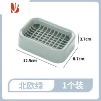 三维工匠创意肥皂盒家用加厚双层塑料沥水香皂盒子浴室洗衣皂托皂盒置物架 北欧绿[特惠]1个装