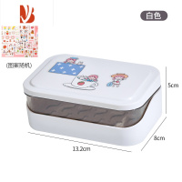 三维工匠翻盖肥皂盒创意沥水免打孔带盖卫生间家用浴室香皂盒洗衣皂盒皂架 白色+贴纸