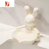 三维工匠轻奢风香皂盒子洗漱卫生间免打孔沥水置物架家用可爱的肥皂盒 小兔肥皂碟-珍珠白